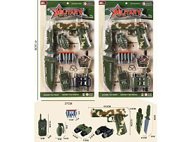 Набор оружия 558-606 Военный