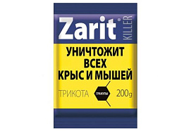 Мыши гранулы Зарит Истребитель 200г 32644