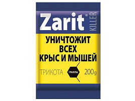 Мыши гранулы Зарит Истребитель 200г 32644