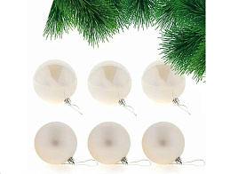 Набор Шаров 8см S0731 Молочный 6шт