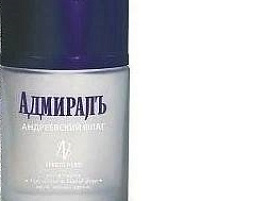 Туалетная вода мужская Адмирал Андреевский флаг 100мл.Одеколон 2528