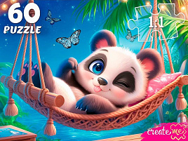 Пазл 60эл. Панда в гамаке П60-5993