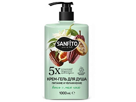 Гель для душа 1л Sanfito Ваниль и масло какао Питание и увлажнение