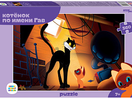 Пазл 360эл. Котенок по имени Гав 73077