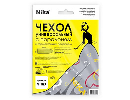 Чехол для гладильной доски антипригарный (тефлон) ЧПА3 1250*460