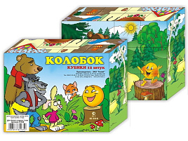 Кубики 12шт 01306 Колобок