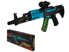 Автомат на батарейках FCJ1467534/688-117