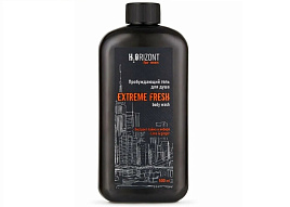 Гель для душа мужской  Н2 Orizont 500мл Extreme Fresh Пробуждающий