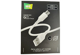 Кабель MORE CHOICE (4017) K69a 2мUSB 3.0A для Type-C 2м