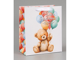 Упаковочная сумочка 23*27 10934971 С Днем Рождения