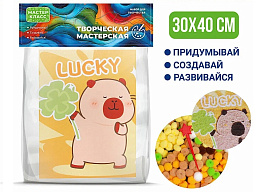 Набор для творчества MKX-23 30*40 Капибара с клевером