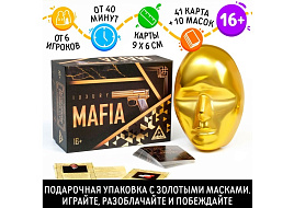 Настольная игра 4515869 Luxury MAFIA 41карта