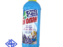 Средство для посуды Биолан 450мл.Лаванда и Витамин Е(Казань)1433-3