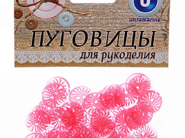 Пуговицы 467-066 Одуванчик розовый набор 40шт