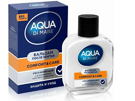 Бальзам после бритья АртПарфюм Aqua di Mare 100мл комфорт и уход 2231