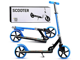 Самокат 2-х колесный U012005Y синий