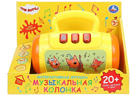 Колонка музыкальная HT1286-R1 Три Кота песни из м/ф.35+ песен и мелодий