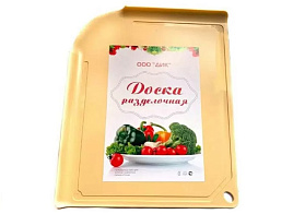 Доска разделочная пластик Дик-6 №6 лоток