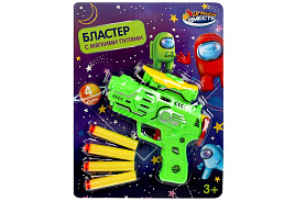 Бластер с мягкими пулями 2107G307-R1