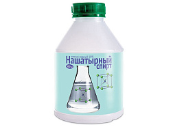 Инсектицид Нашатырный спирт садовый 500мл ВХ 4928