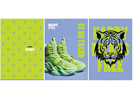 Тетрадь 96л. А4  Т4ск96 56434 "Будь в тренде", суперэконом