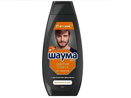 Шампунь муж.Schauma 360мл.2в1 Энергия Спорта