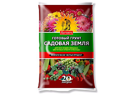 Грунт для растений Садовая земля Сам себе агроном 20л