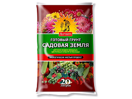 Грунт для растений Садовая земля Сам себе агроном 20л