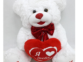 Мягкая игрушка Медведь Амур 38см Б.86