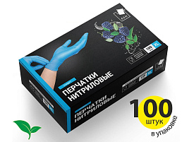 Перчатки нитриловые ADM EMP003N L 50пар голубые