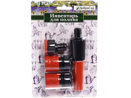 Полив НАБОР Насадка + 2 Фитинга ДоброСад 720-510