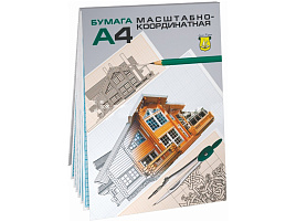 Бумага масштабно-координатная А4 Лилия Холдинг ПЛ-9418 голубая, в планшете