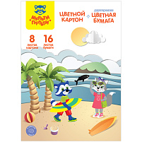 Цветной картон А4+цв.бум. Мульти-Пульти БК16-8_38370 Енот в России цв. немел. картон, 8л., 8цв. и цв. двустор. газет. бумаги, 16л., 16цв., на склейке