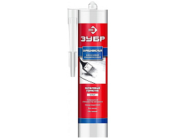 Герметик 280мл Зубр акриловый белый, универсальный 41231-0/6204