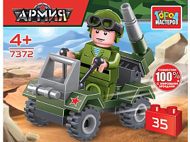 Конструктор Брик 7372-JS Боевая машина 35дет