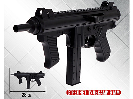 Автомат пневматический 1522052 Захватчик