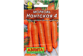 Семена Морковь Нантская 4 2г (Лидер) А 2643