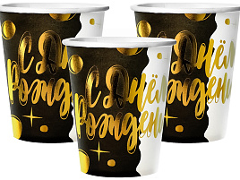 Стакан бумажный 6231610 День и ночь