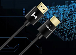 Кабель HARPER DCHM-792 DCHM