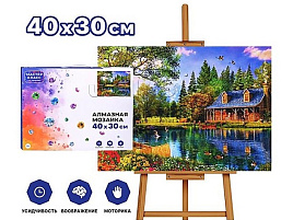 Алмазная мозаика 30*40 MKA4030-113 Домик у берега