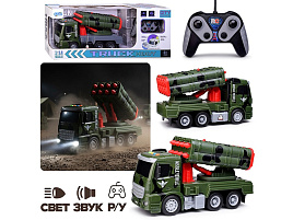 Радиоуправляемый Машина S977-119A Спецмобиль