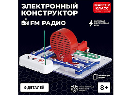 Конструктор MK0009 электронный FM Радио