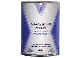 Эмаль ПФ-115 черная 0,8кг V