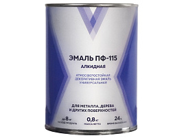 Эмаль ПФ-115 черная 0,8кг V