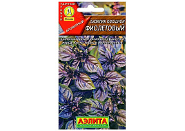 Семена Базилик Фиолетовый 0,2г б/п А 7729