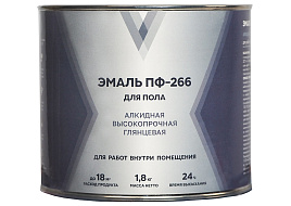 Эмаль ПФ-266 золотисто-коричневая 1,8кг V