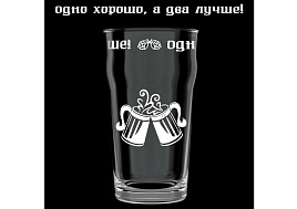 Бокал для пива 570мл 2036-Д Одно хорошо
