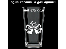 Бокал для пива 570мл 2036-Д Одно хорошо