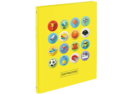 Портфолио школьника ArtSpace 243662 А4, на 4 кольцах