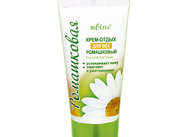 Крем для век Белита 30мл.Ромашка